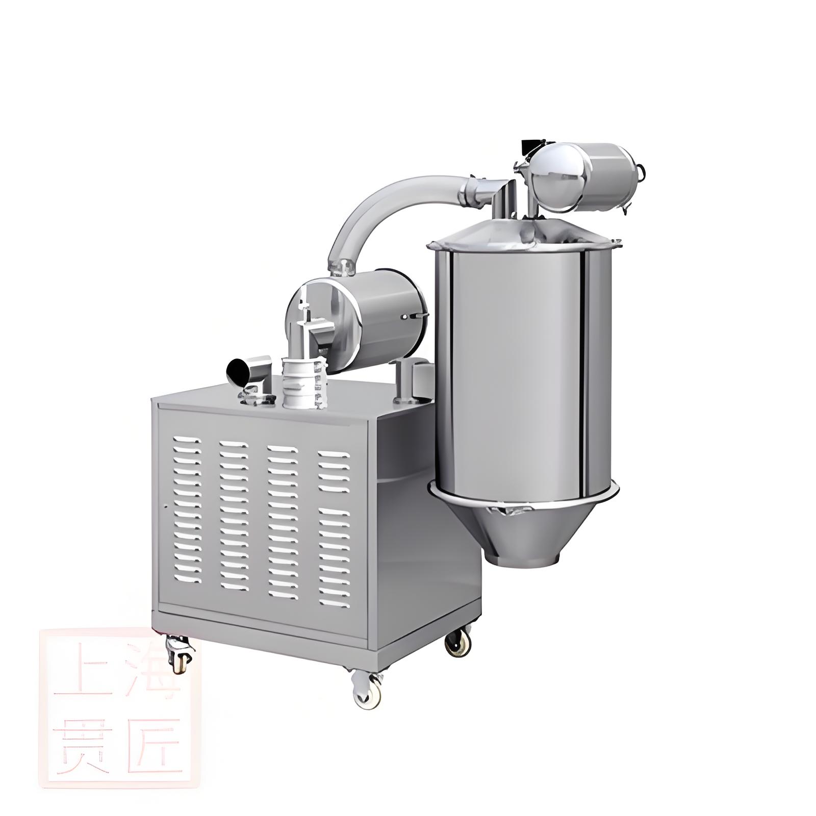 混合機用真空上料機